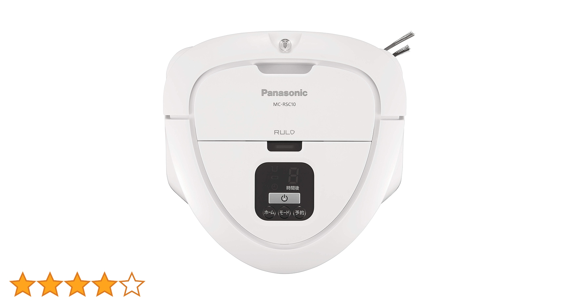 Panasonic MC-RSC10 RULO ロボット掃除機 ルンバ　ホワイト 71UXvc64I9L.jpg_BO30,255,255,